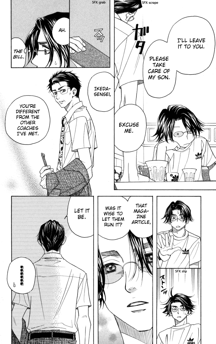 Shanimuni GO chapter 146 page 19