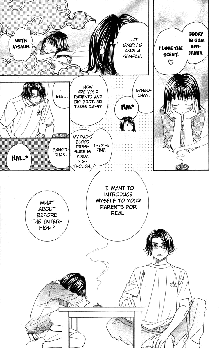 Shanimuni GO chapter 146 page 22