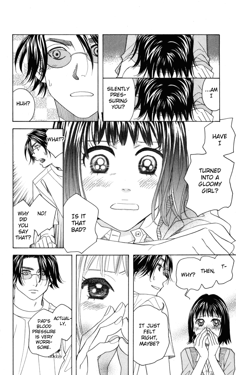 Shanimuni GO chapter 146 page 23