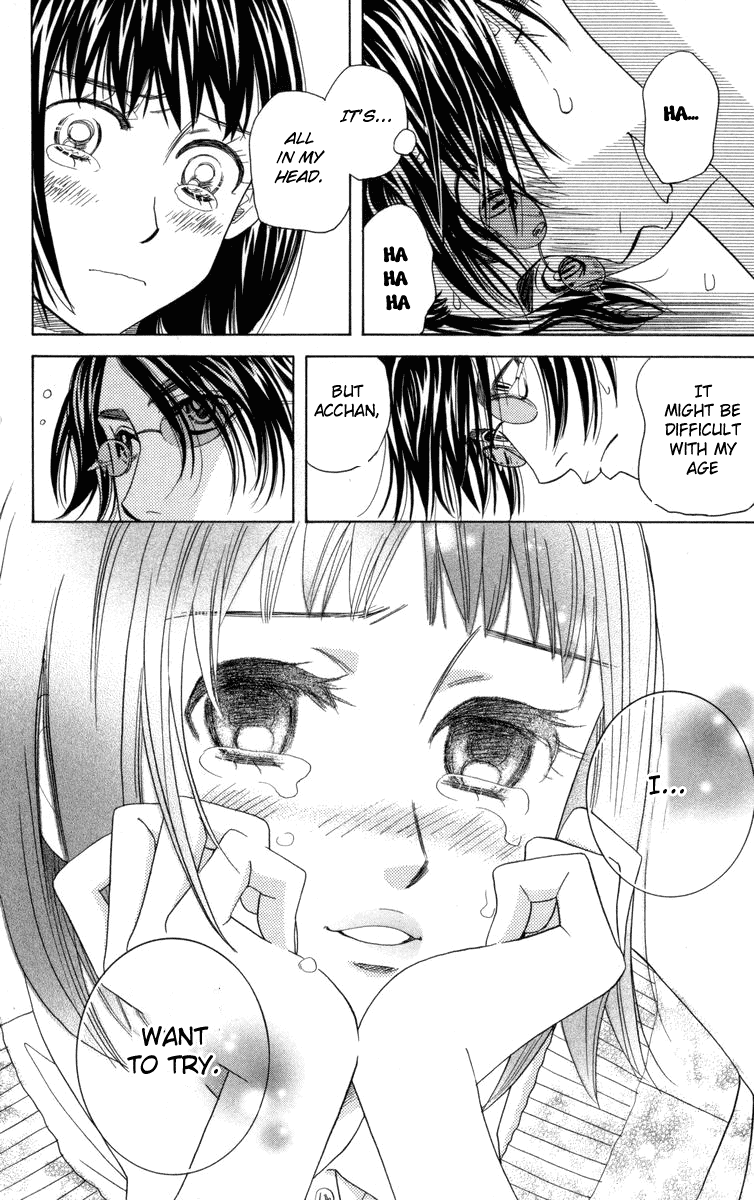 Shanimuni GO chapter 146 page 25