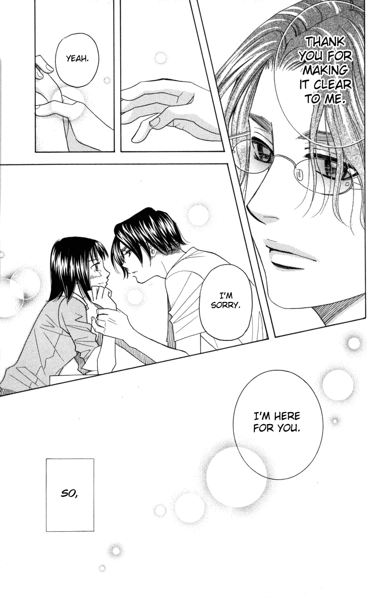 Shanimuni GO chapter 146 page 26