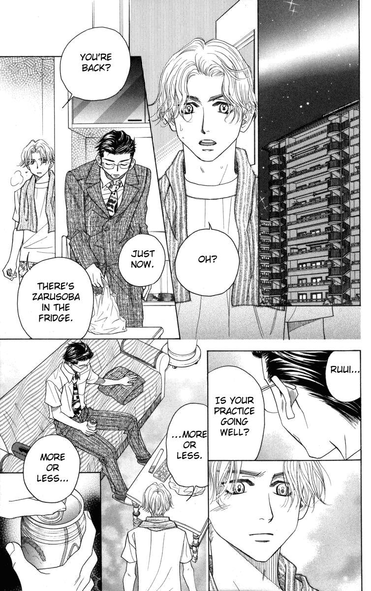 Shanimuni GO chapter 146 page 28