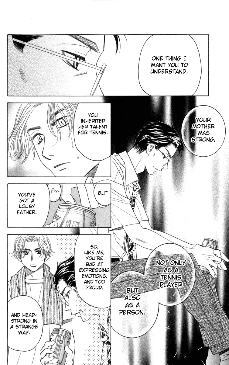 Shanimuni GO chapter 146 page 29