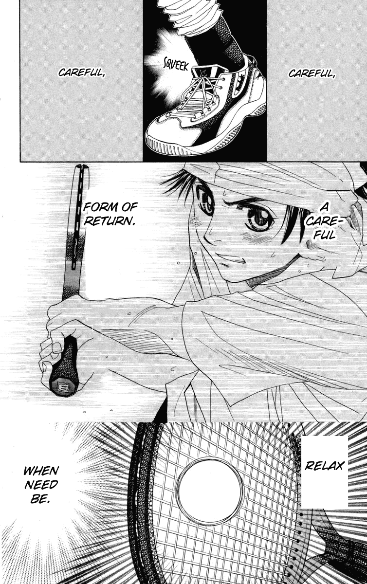 Shanimuni GO chapter 146 page 3