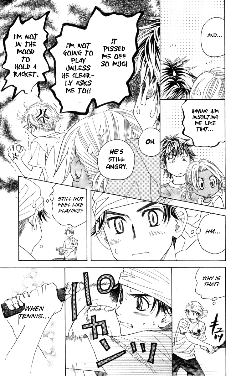 Shanimuni GO chapter 146 page 6