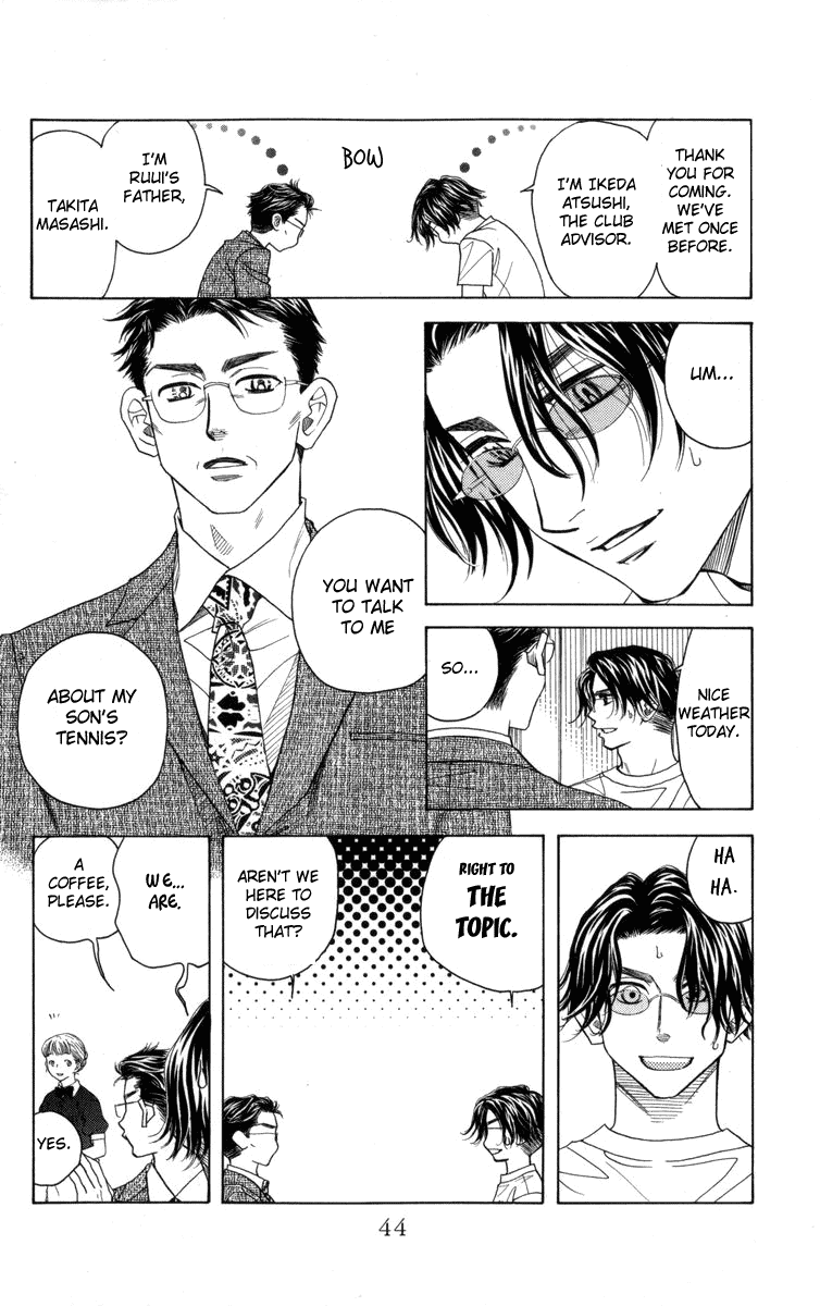 Shanimuni GO chapter 146 page 9