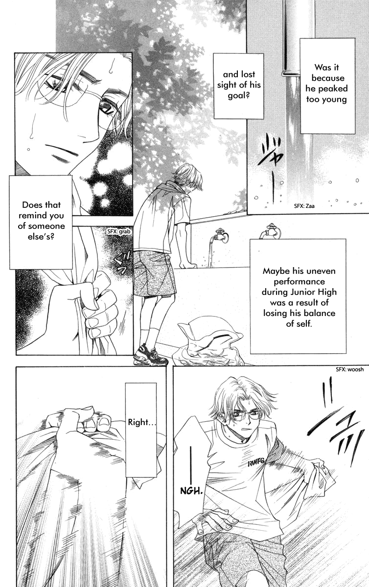 Shanimuni GO chapter 147 page 11