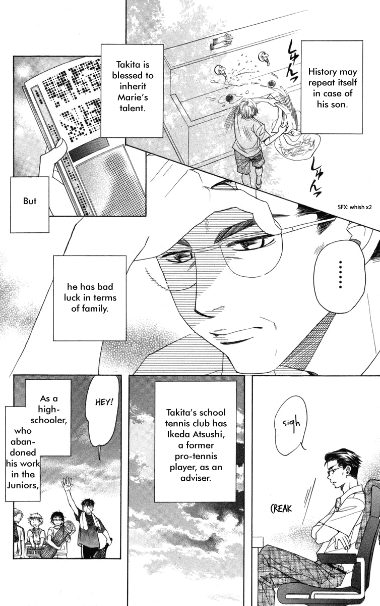 Shanimuni GO chapter 147 page 13