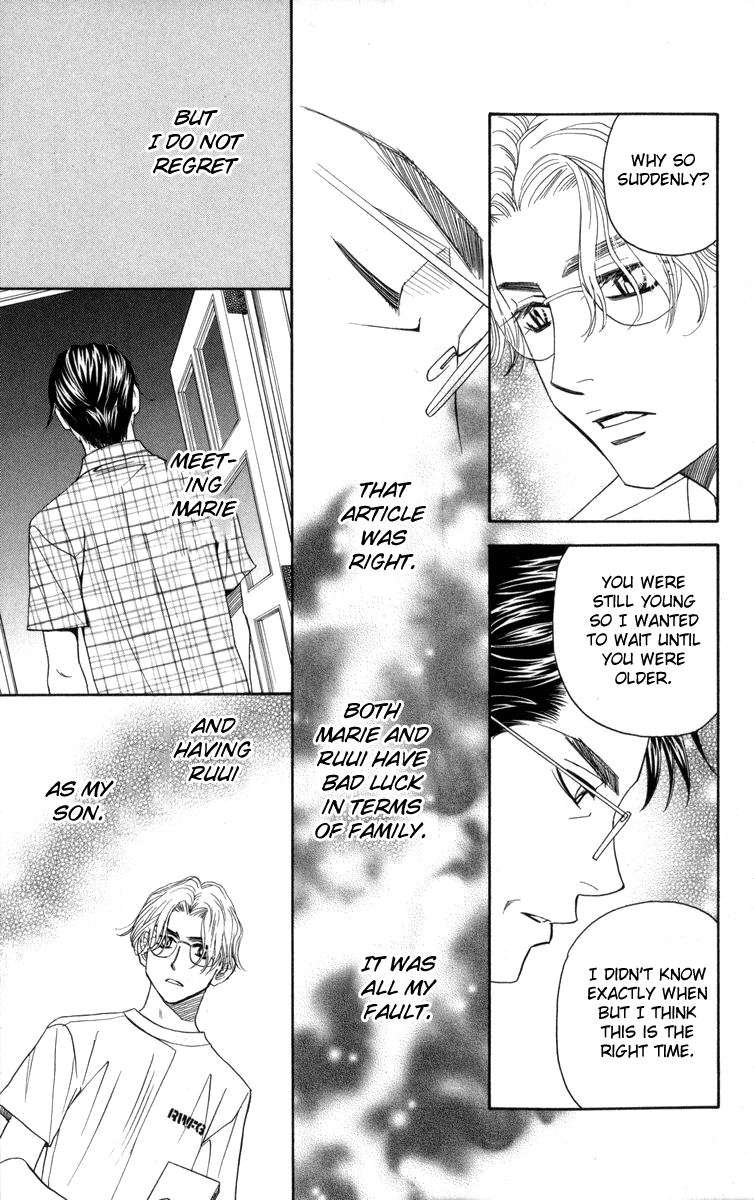 Shanimuni GO chapter 147 page 18