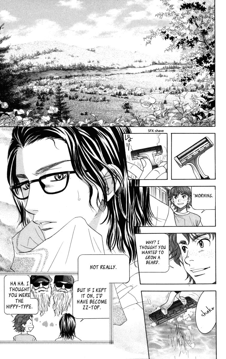 Shanimuni GO chapter 147 page 22