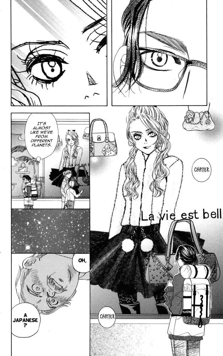 Shanimuni GO chapter 147 page 25