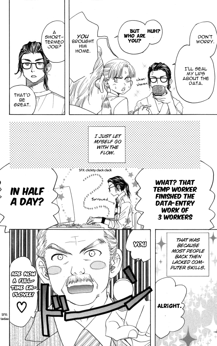 Shanimuni GO chapter 147 page 27