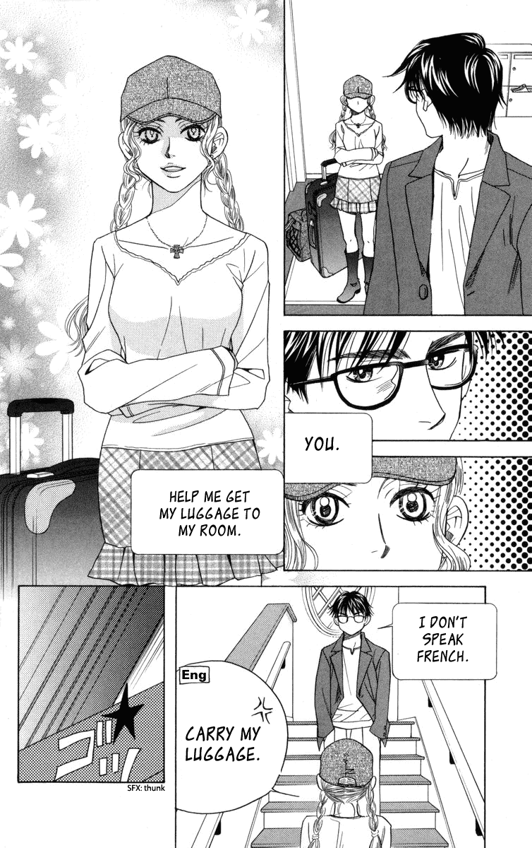 Shanimuni GO chapter 147 page 29