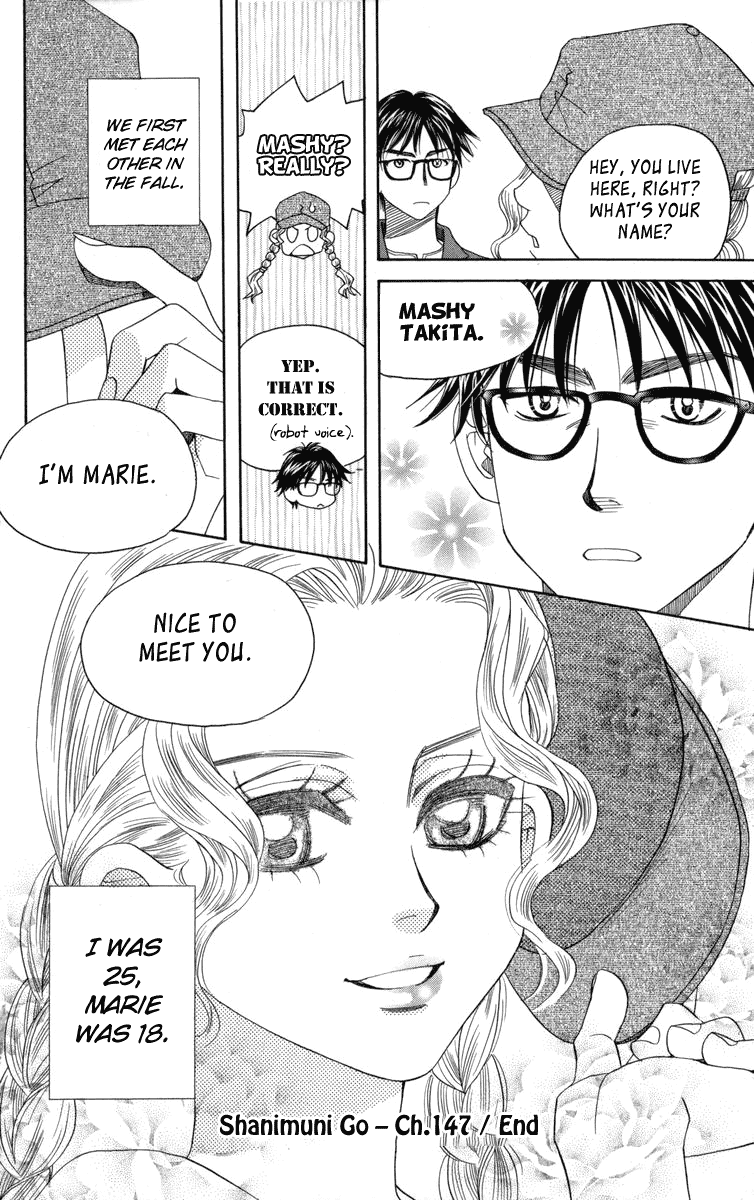 Shanimuni GO chapter 147 page 31