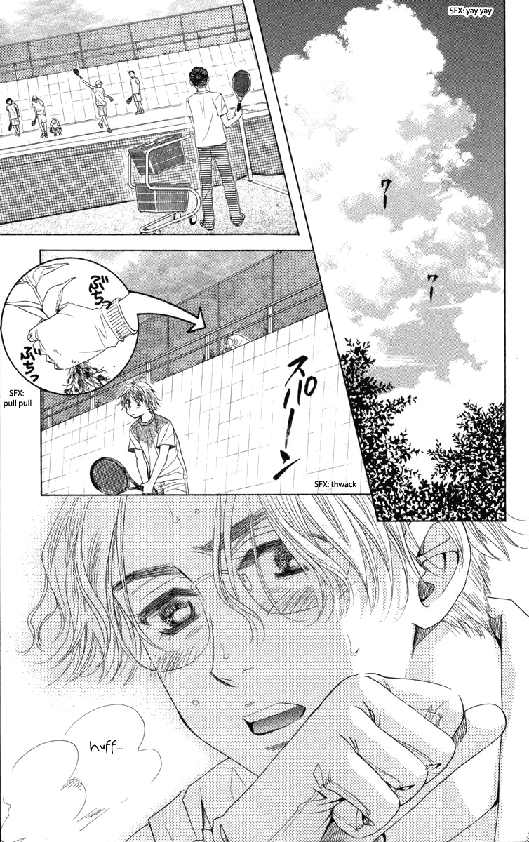 Shanimuni GO chapter 147 page 4