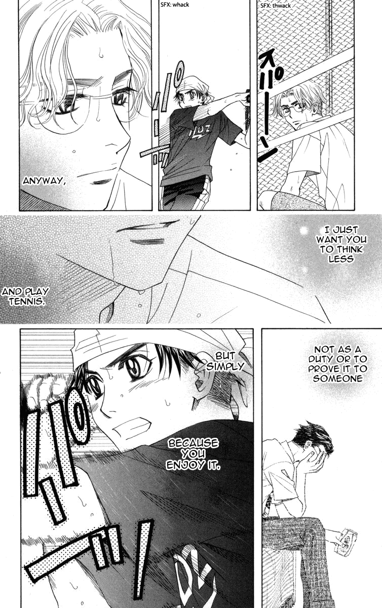 Shanimuni GO chapter 147 page 5