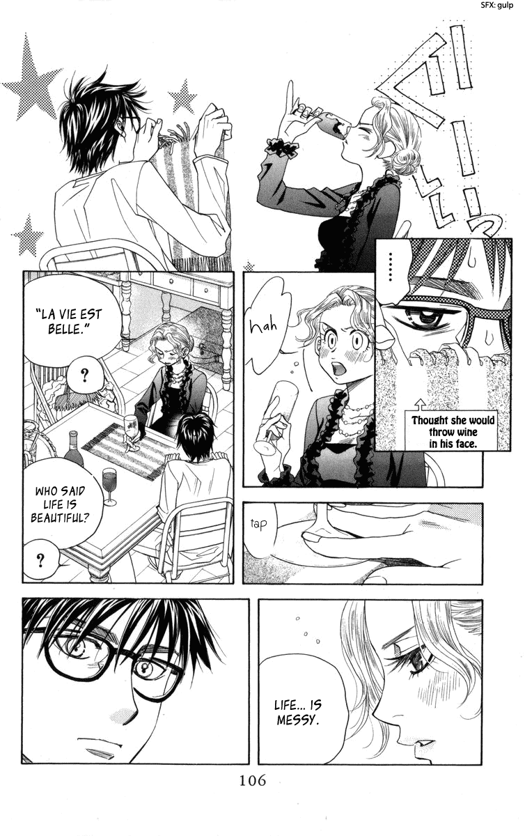 Shanimuni GO chapter 148 page 11