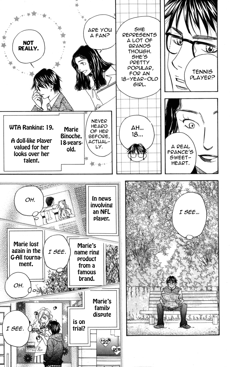 Shanimuni GO chapter 148 page 14