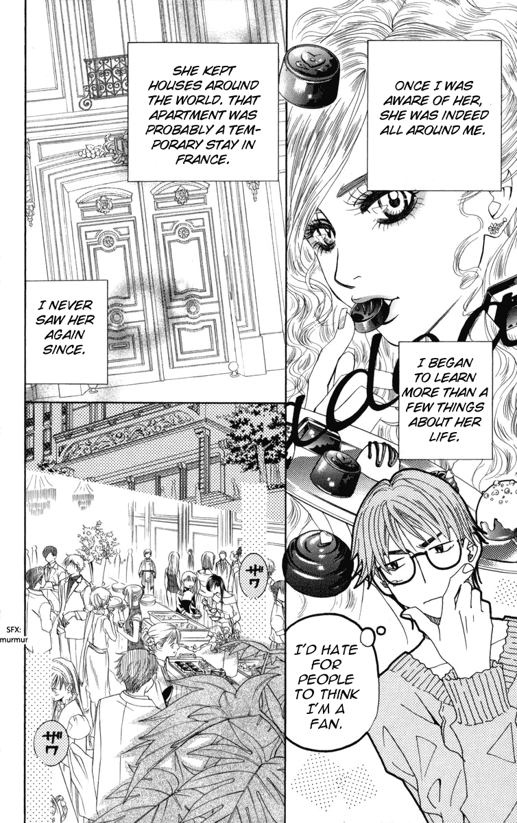 Shanimuni GO chapter 148 page 15