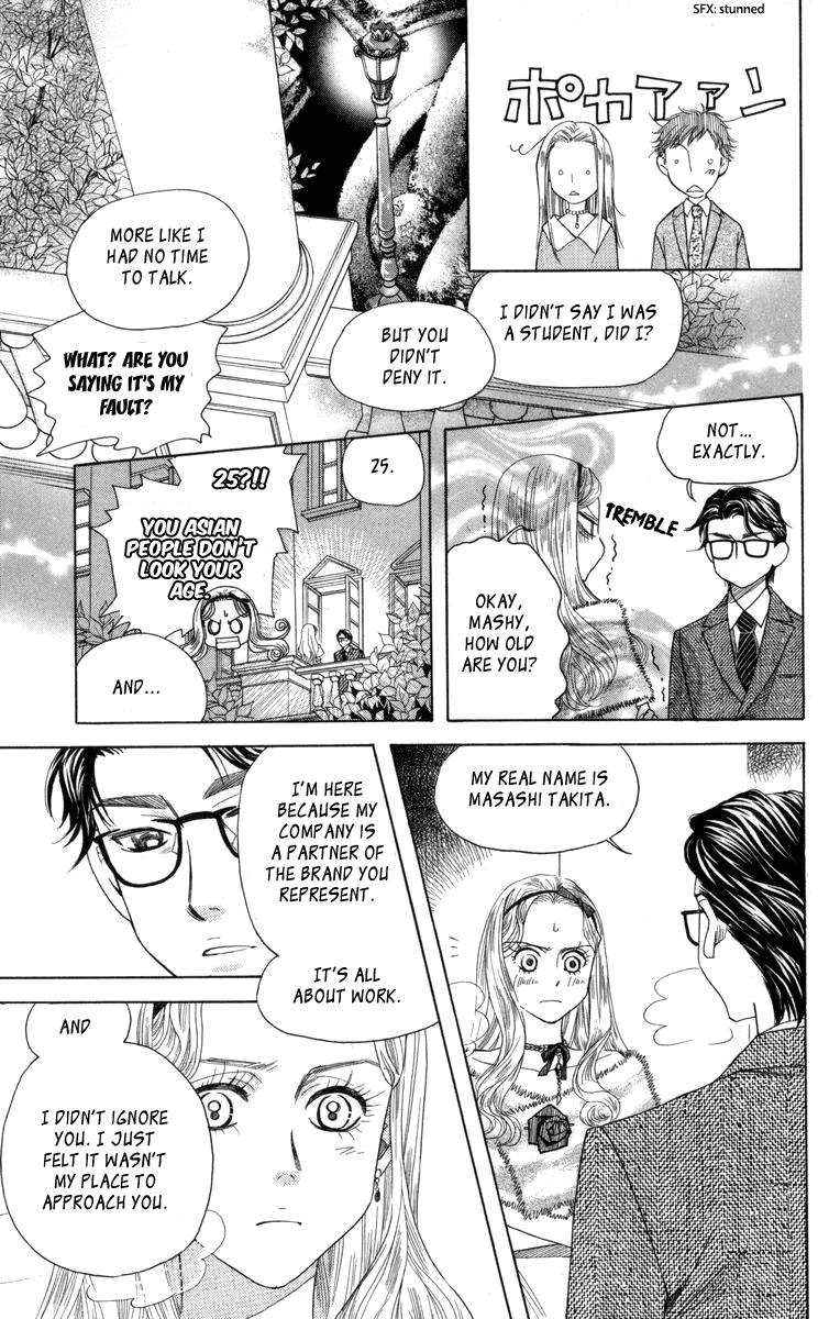 Shanimuni GO chapter 148 page 18