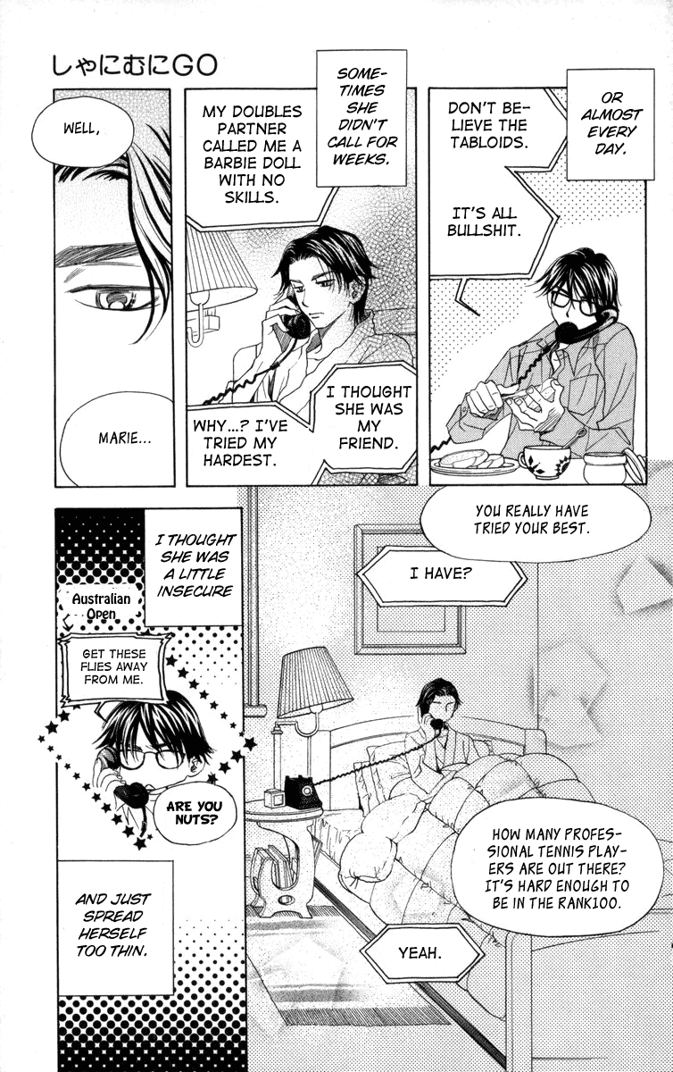 Shanimuni GO chapter 148 page 22