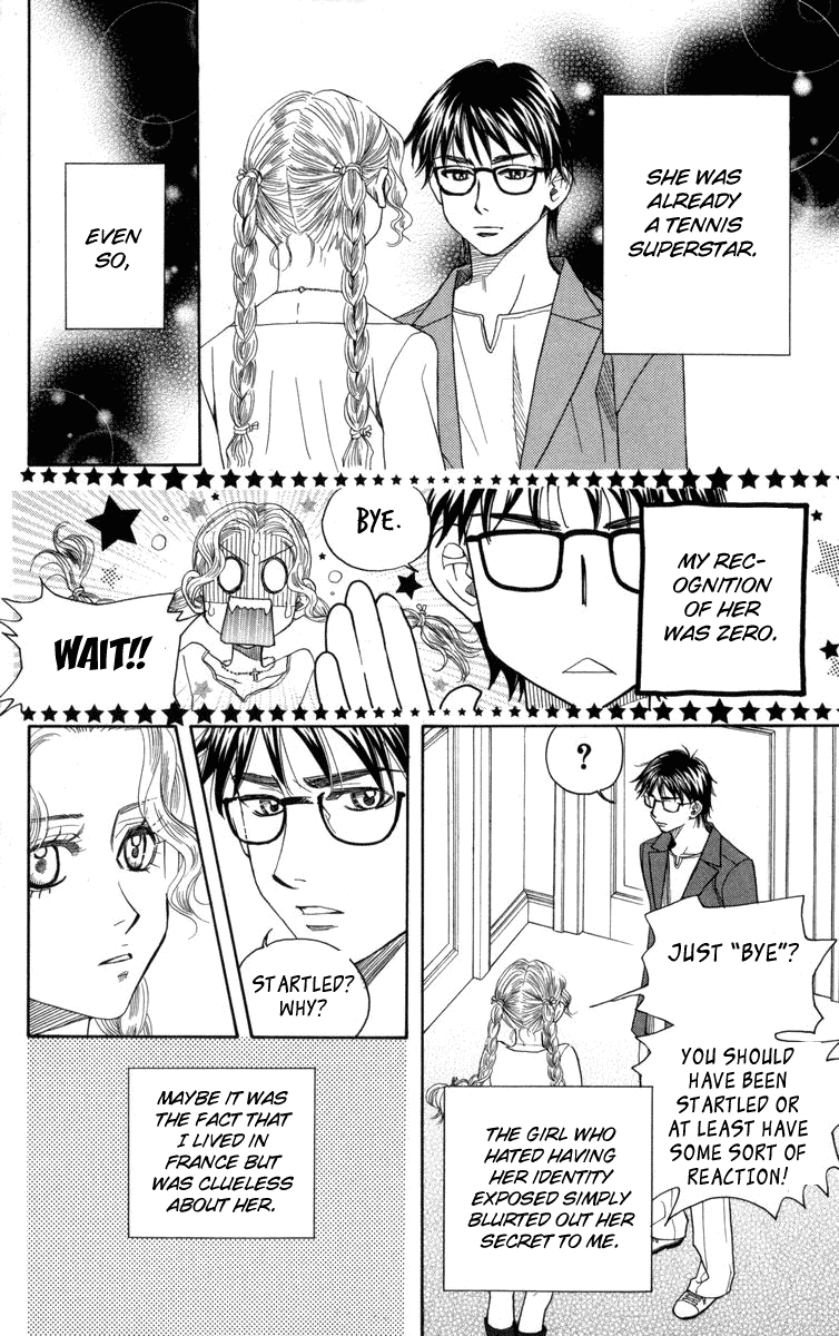 Shanimuni GO chapter 148 page 5