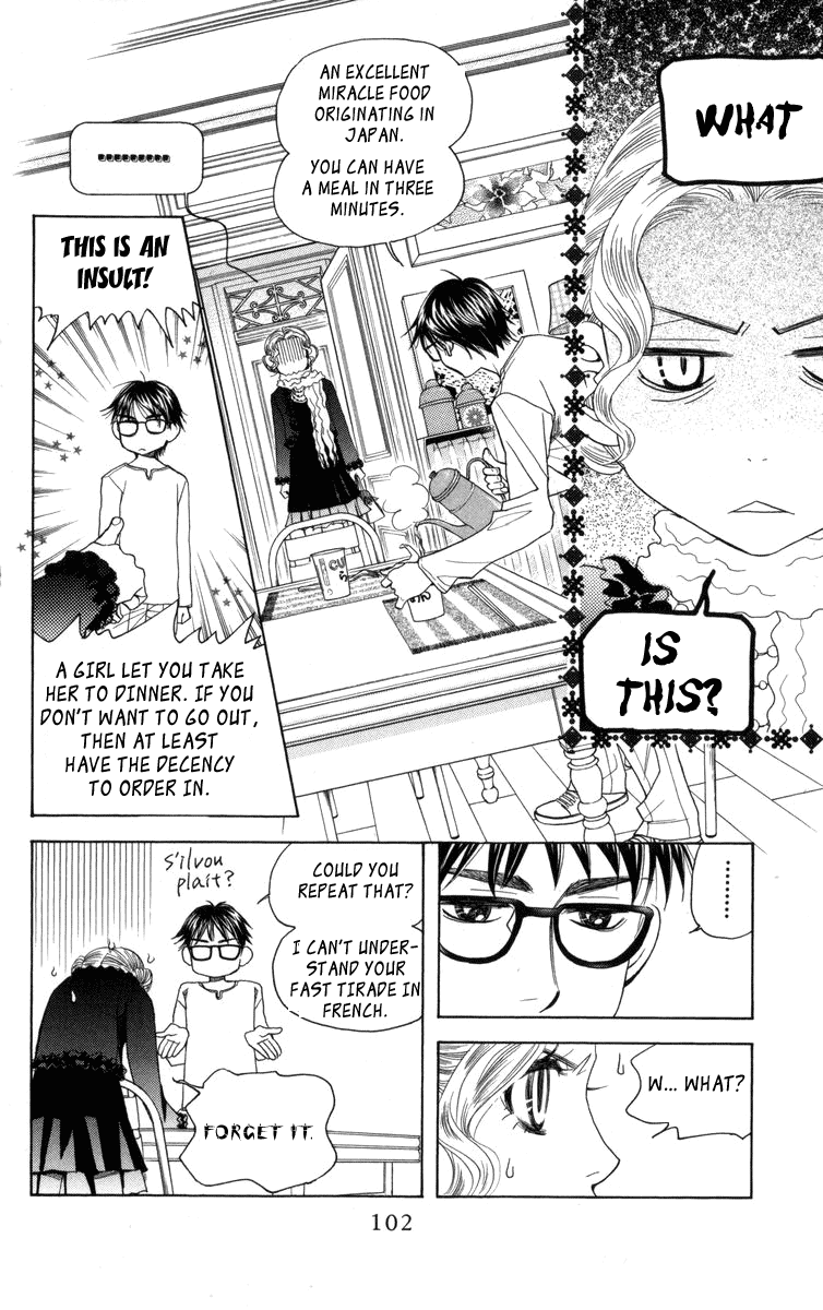 Shanimuni GO chapter 148 page 7