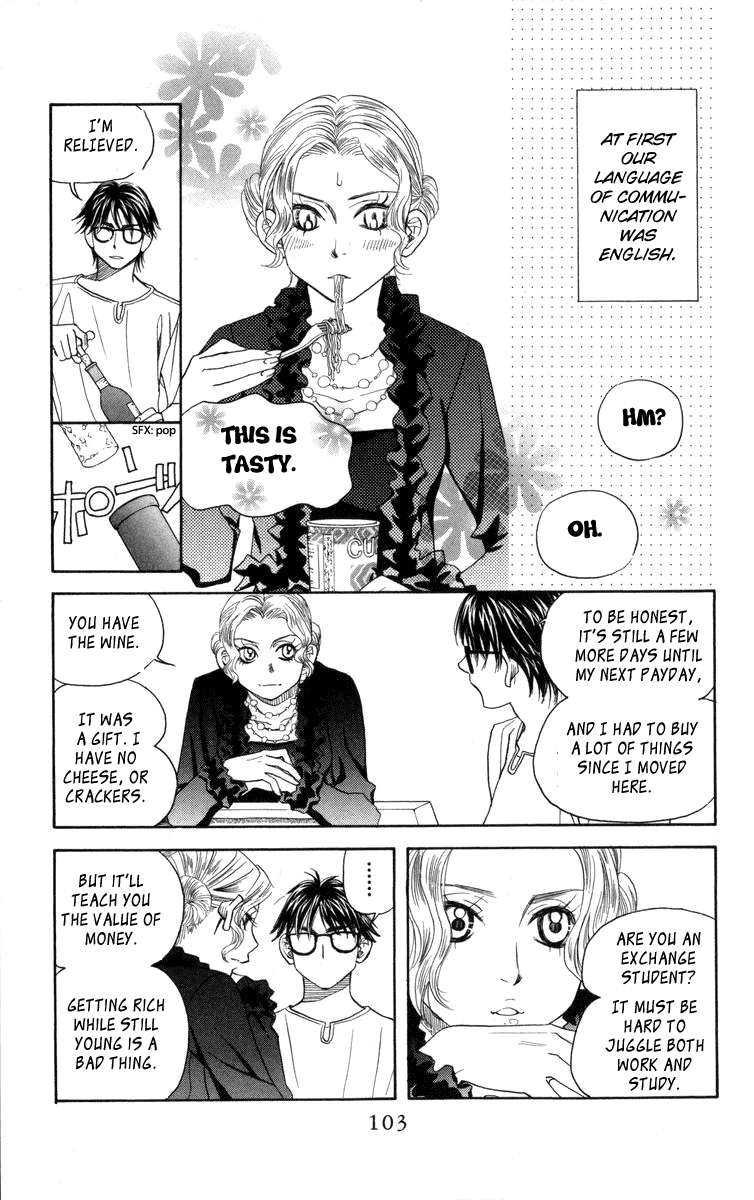 Shanimuni GO chapter 148 page 8