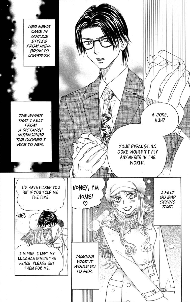 Shanimuni GO chapter 149 page 10