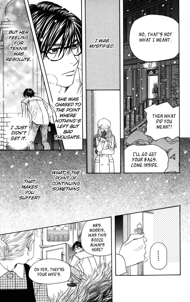 Shanimuni GO chapter 149 page 12