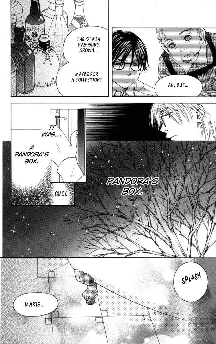 Shanimuni GO chapter 149 page 13