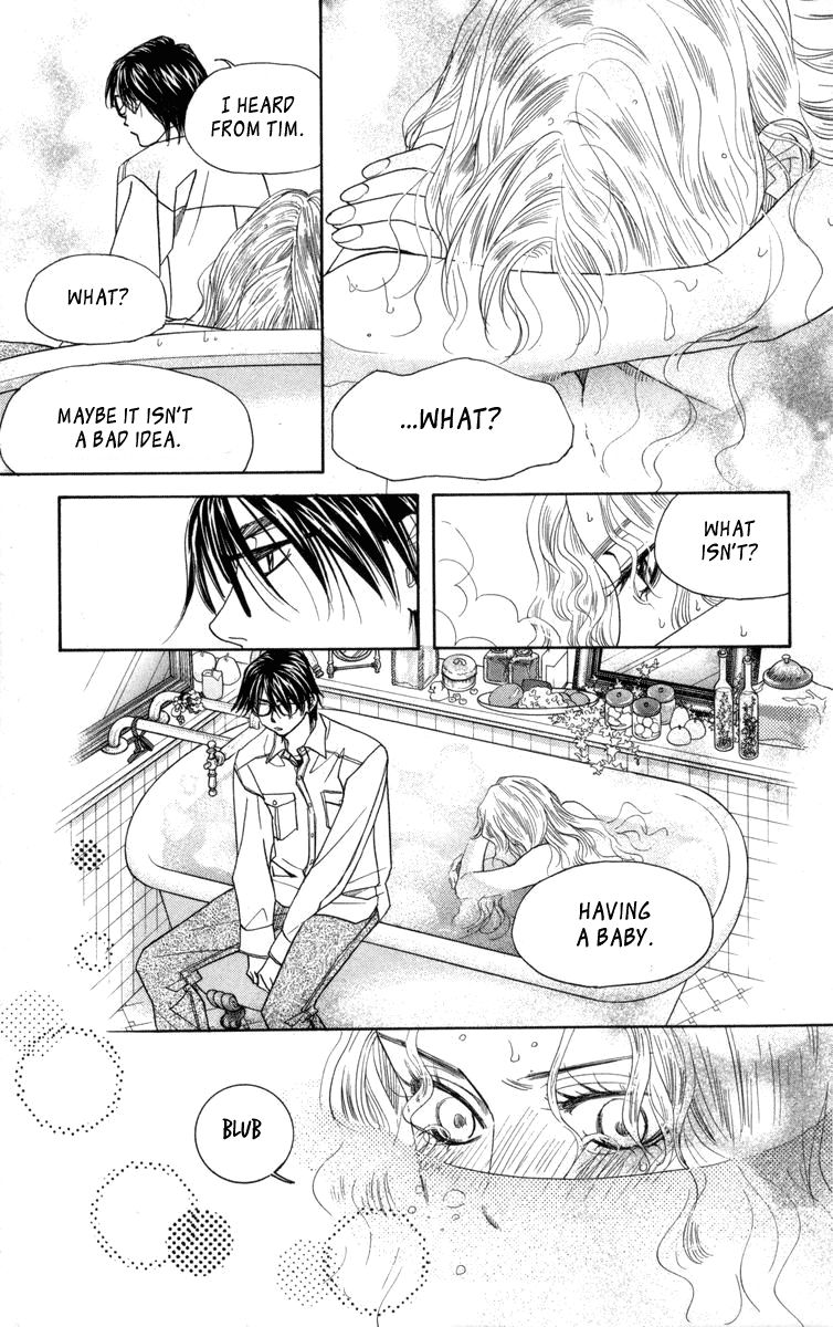 Shanimuni GO chapter 149 page 14