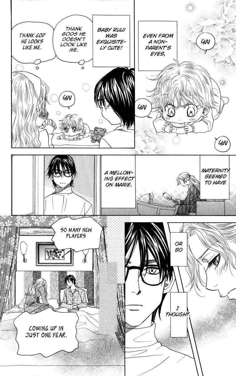 Shanimuni GO chapter 149 page 17