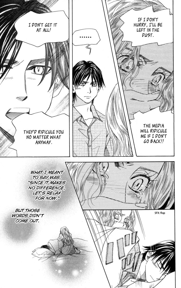 Shanimuni GO chapter 149 page 18