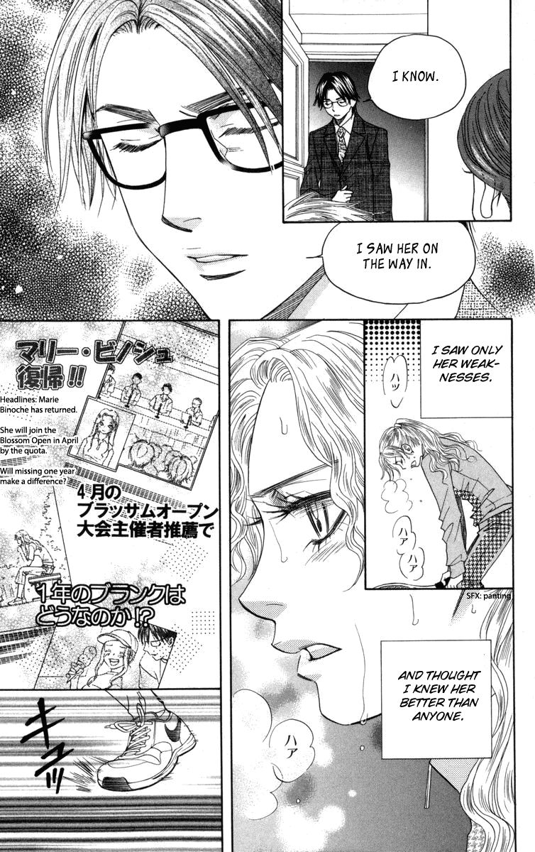 Shanimuni GO chapter 149 page 20