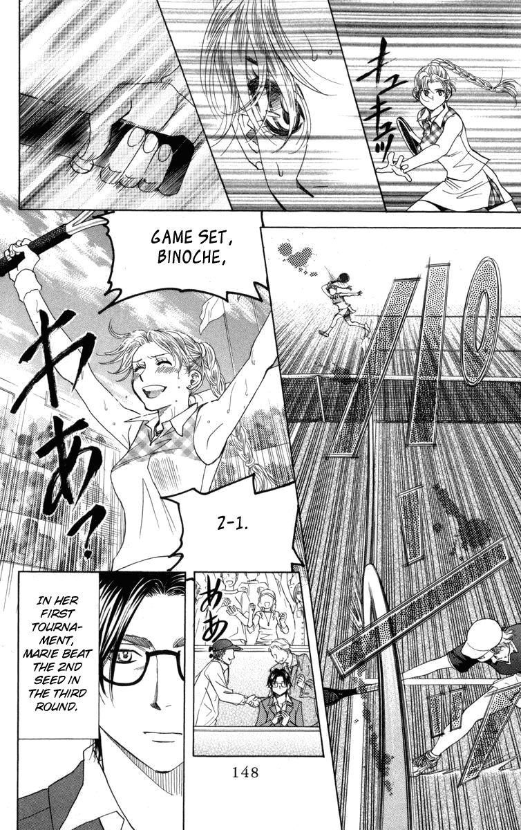 Shanimuni GO chapter 149 page 21