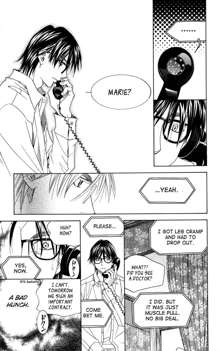 Shanimuni GO chapter 149 page 28