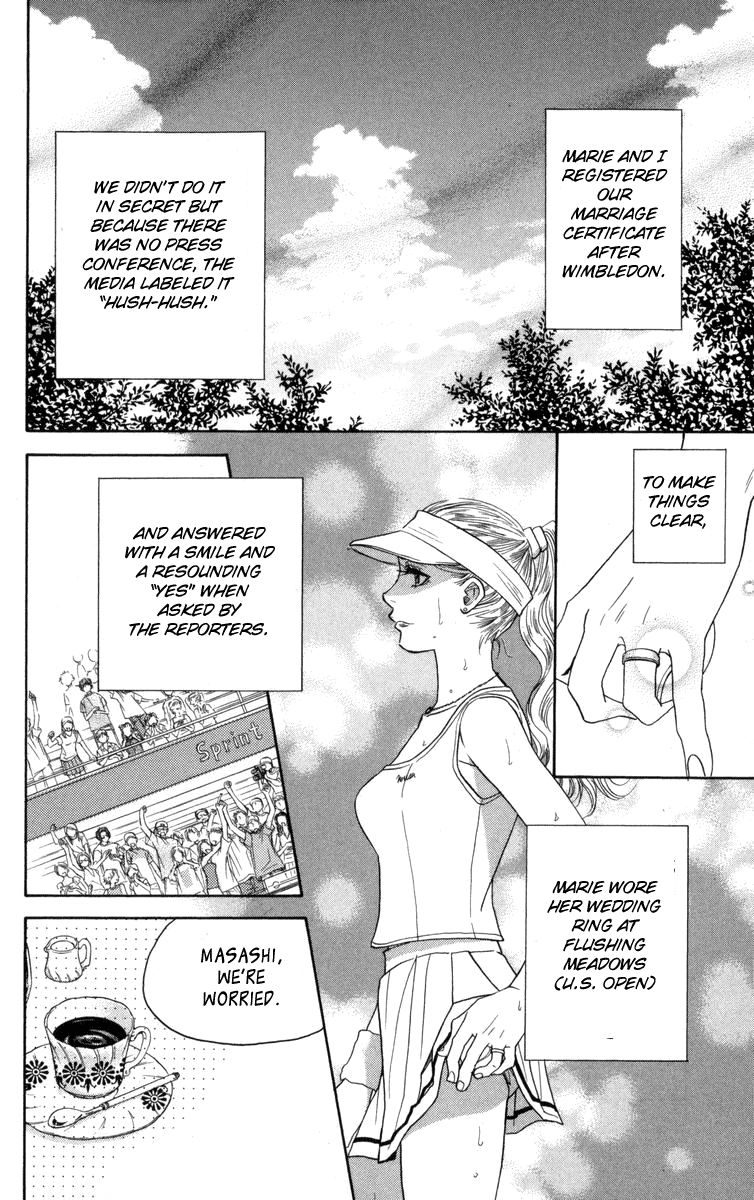 Shanimuni GO chapter 149 page 5