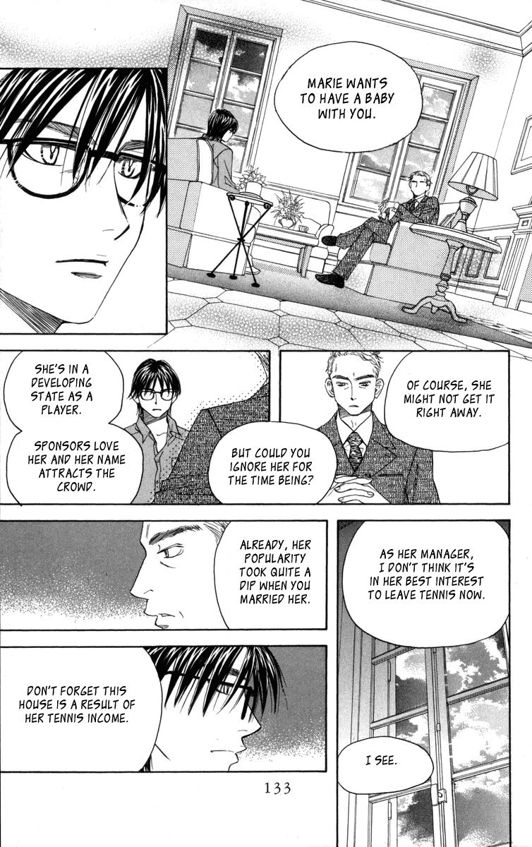 Shanimuni GO chapter 149 page 6