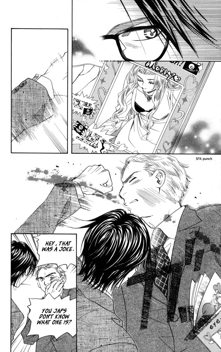 Shanimuni GO chapter 149 page 9