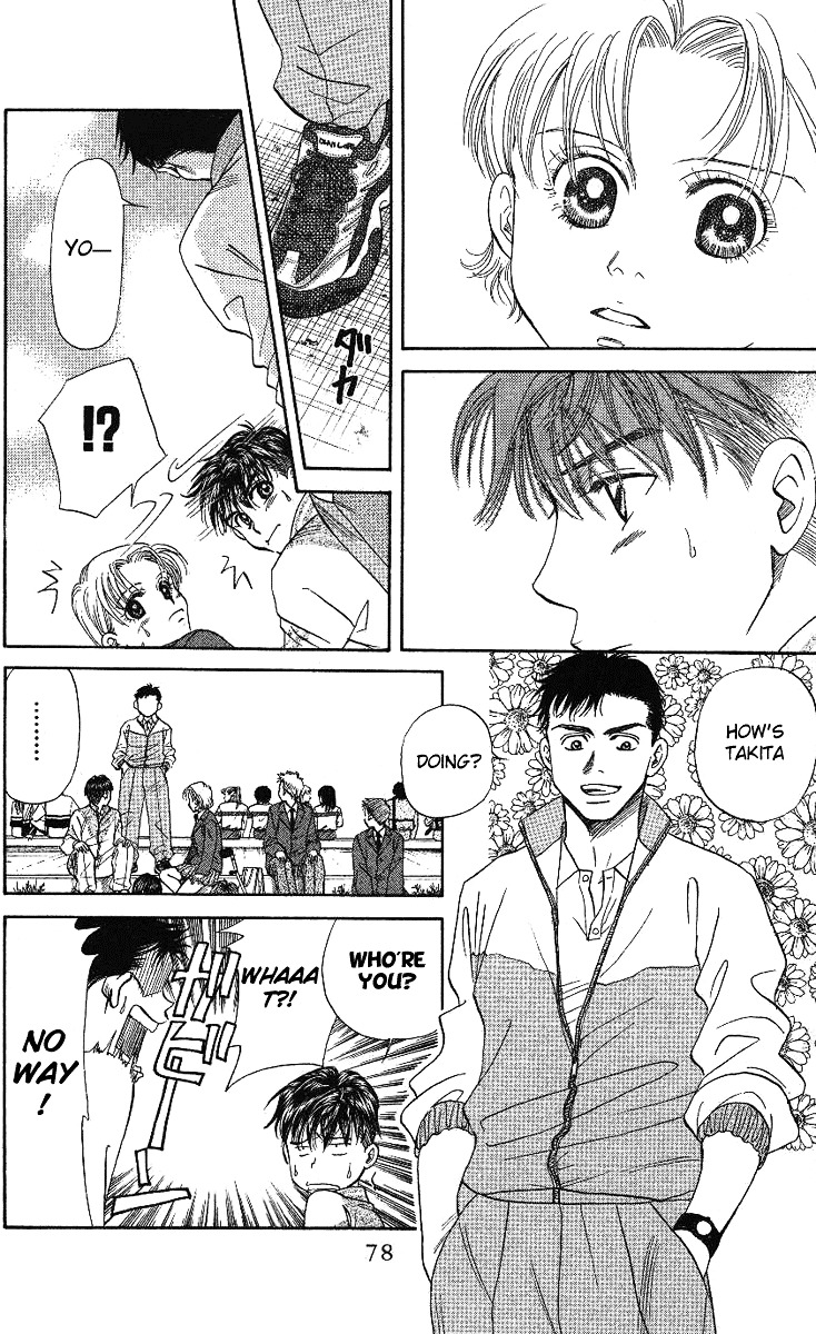 Shanimuni GO chapter 15 page 10