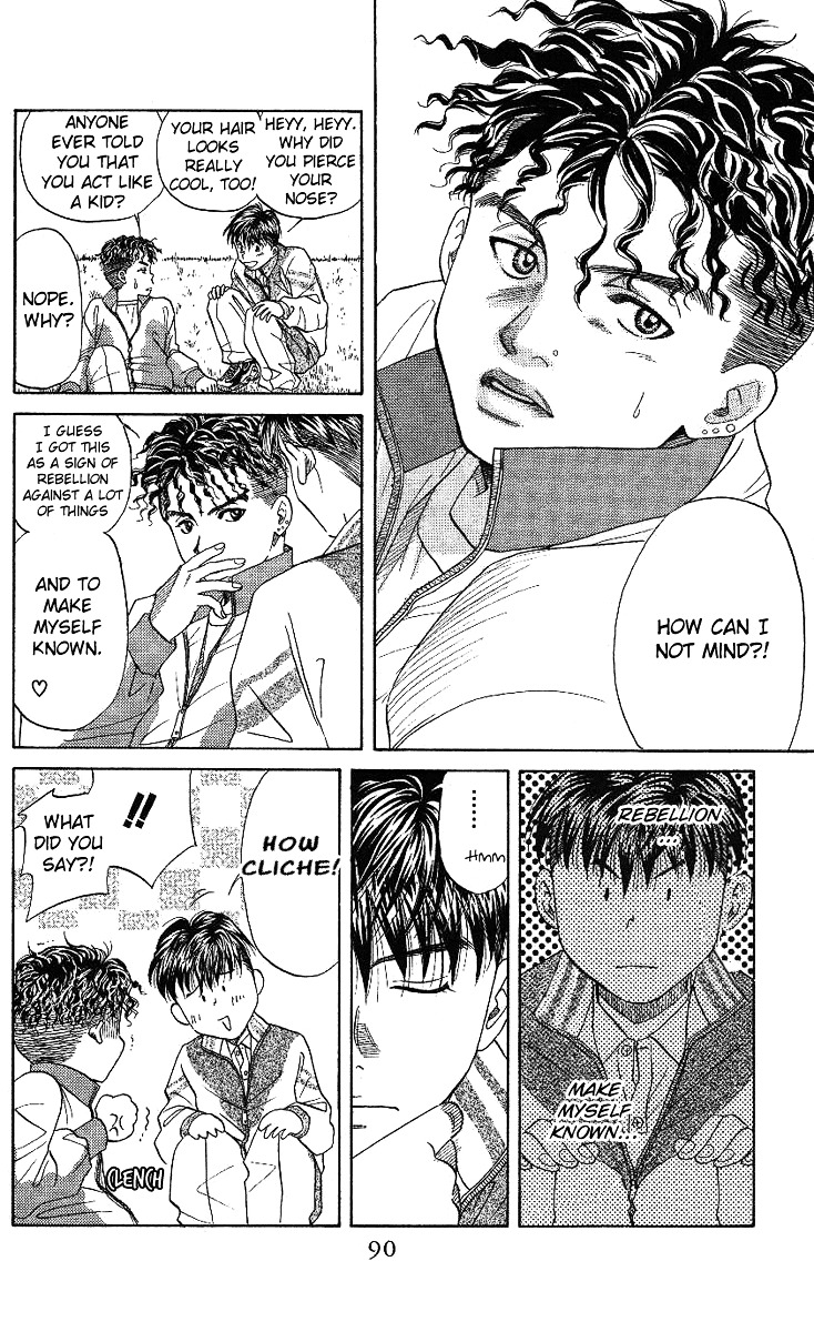 Shanimuni GO chapter 15 page 22