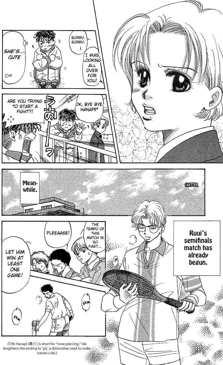 Shanimuni GO chapter 15 page 26