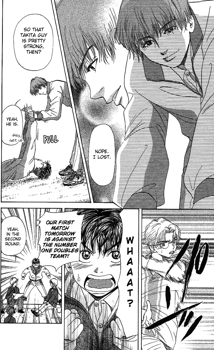 Shanimuni GO chapter 15 page 28