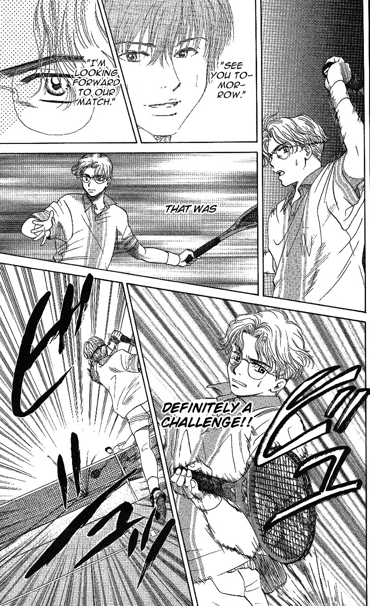 Shanimuni GO chapter 15 page 29