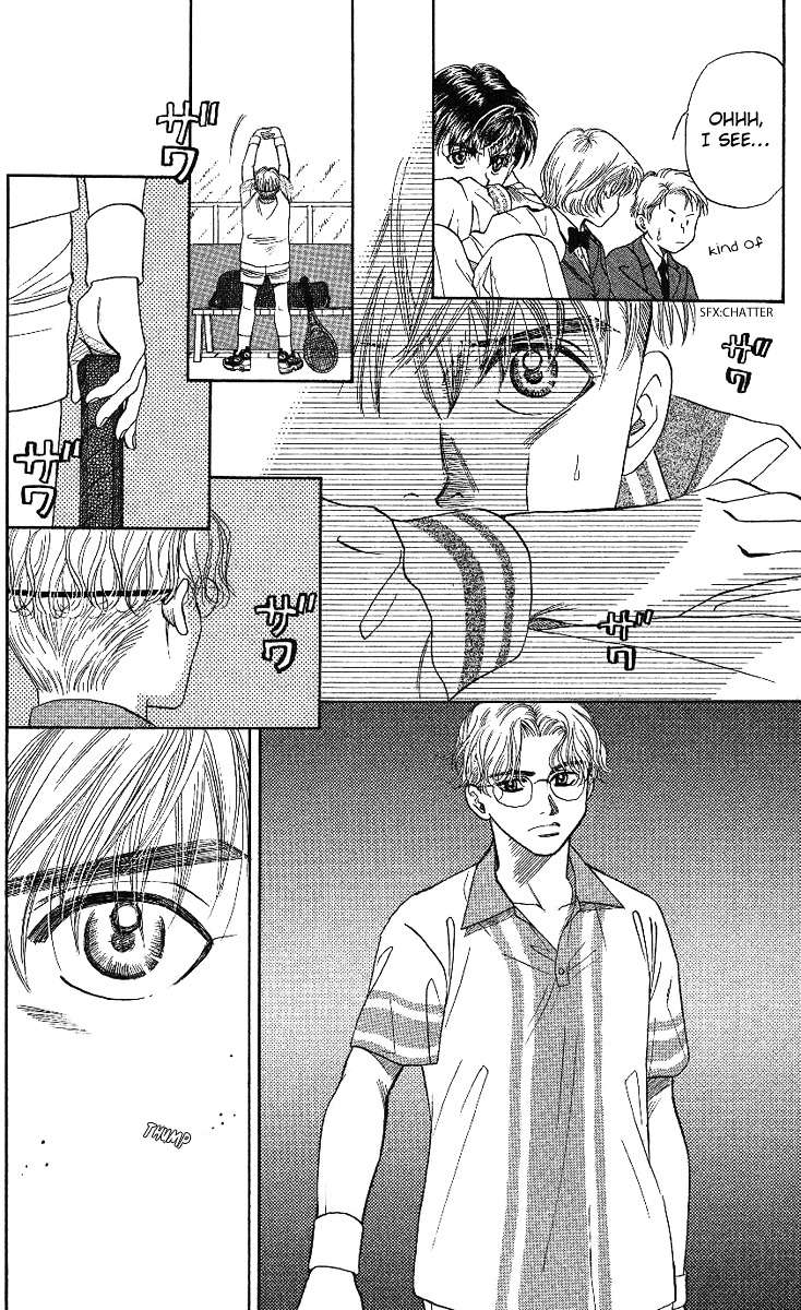 Shanimuni GO chapter 15 page 8