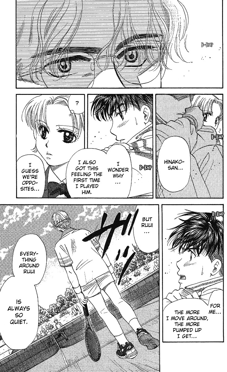 Shanimuni GO chapter 15 page 9