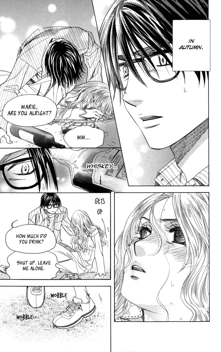 Shanimuni GO chapter 150 page 12