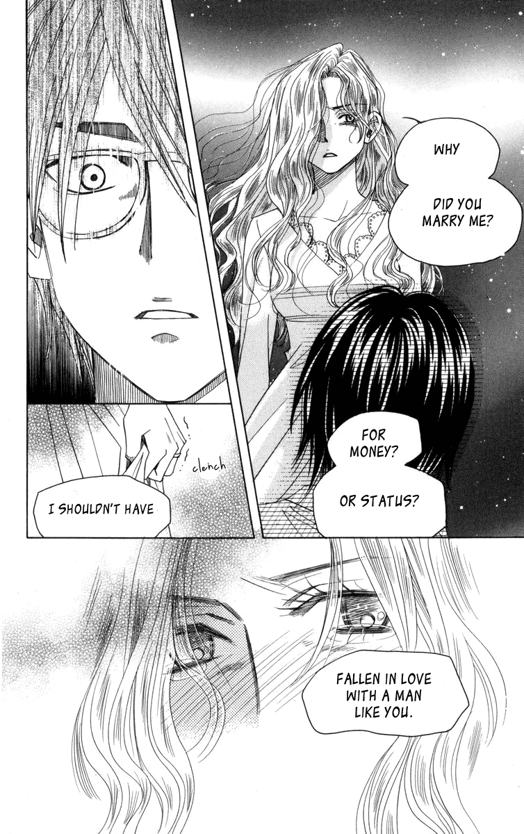 Shanimuni GO chapter 150 page 13