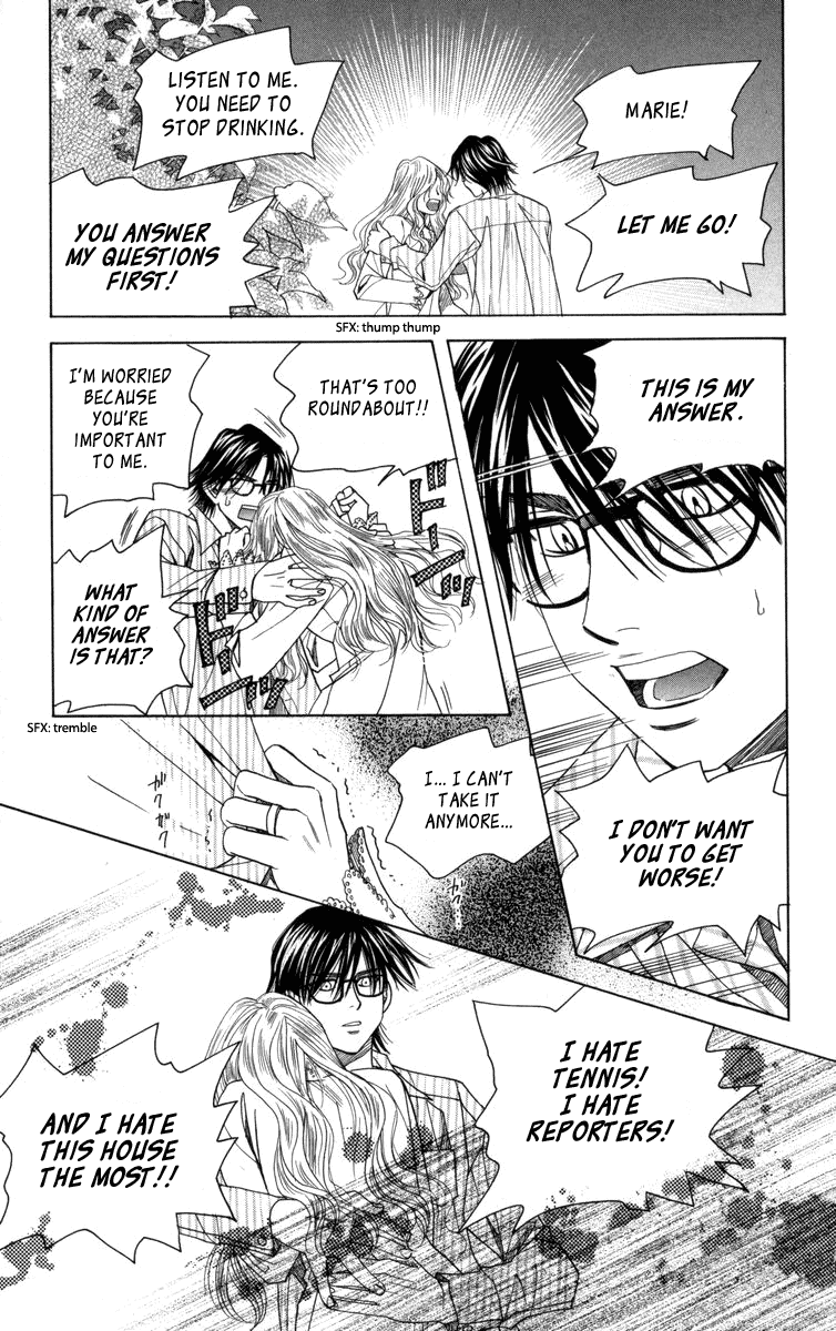 Shanimuni GO chapter 150 page 14